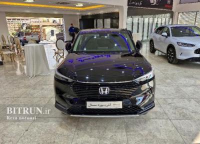 تحویل آخرین پارتی خودروهای هوندا H، RV تحویل آخرین پارتی خودروهای هوندا H، RV