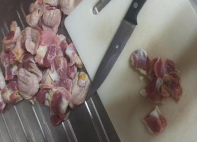 تمیز کردن سنگدان مرغ در 5 قدم ، 7 روش از بین بردن بوی سنگدان تمیز کردن سنگدان مرغ در 5 قدم ، 7 روش از بین بردن بوی سنگدان