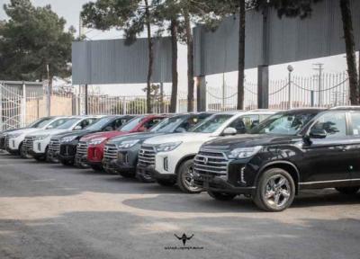 ظرفیت فروش موسو گرند خان تکمیل شد ظرفیت فروش موسو گرند خان تکمیل شد